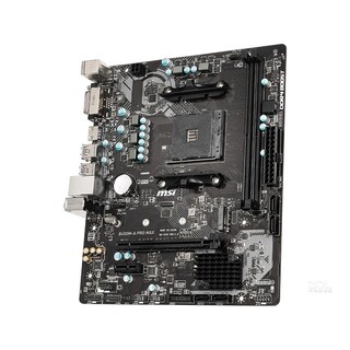 Foto 2 | Placa Base Msi B450m-a Pro Max Con Conector Am4 Ddr4 Micro Atx - Venta Internacional.