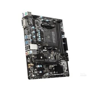 Foto 3 | Placa Base Msi B450m-a Pro Max Con Conector Am4 Ddr4 Micro Atx - Venta Internacional.