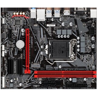 Foto 1 | Placa Madre Gigabyte B460m H Lga 1200 Intel B460 Ddr4 64gb - Venta Internacional.