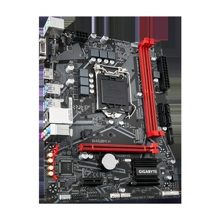 Foto 2 | Placa Madre Gigabyte B460m H Lga 1200 Intel B460 Ddr4 64gb - Venta Internacional.
