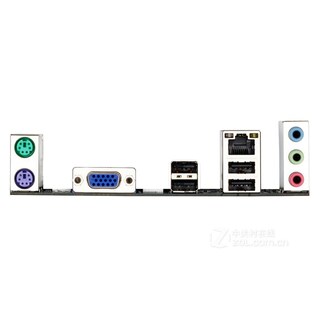 Foto 2 | Placa Madre Gigabyte Ga-h61m-ds2 (rev.2.0) Lga 1155 Ddr3 - Venta Internacional.