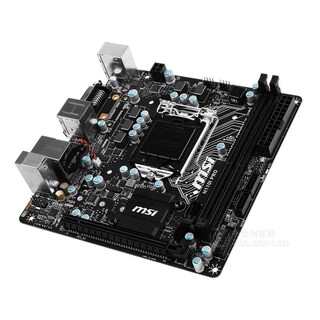 Foto 2 | Placa Madre Msi H110i Pro Lga 1151 Intel H110 Ddr4 Mini-itx - Venta Internacional.