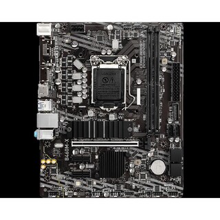 Foto 1 | Placa Madre Msi B460m-x Lga 1200 Intel B460 Ddr4 Micro Atx - Venta Internacional.