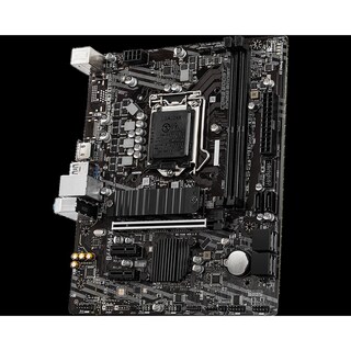 Foto 3 | Placa Madre Msi B460m-x Lga 1200 Intel B460 Ddr4 Micro Atx - Venta Internacional.
