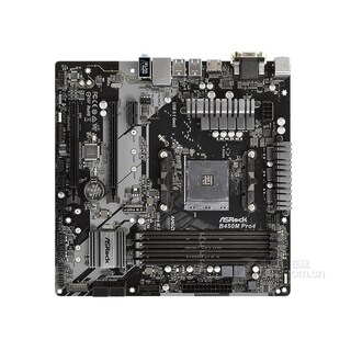 Foto 1 | Placa Madre Asrock B450m Pro4 Socket Am4 Amd B450 Ddr4 - Venta Internacional.