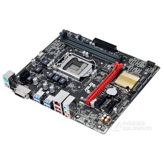 Foto 2 | Placa Madre Asus B150m-v Plus Lga 1151 Intel B150 Ddr4 32 Gb - Venta Internacional.
