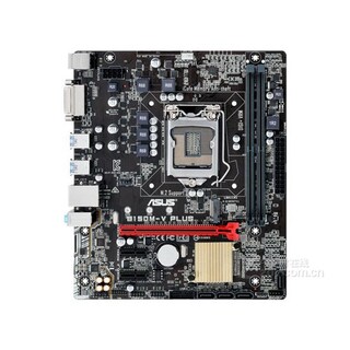 Foto 3 | Placa Madre Asus B150m-v Plus Lga 1151 Intel B150 Ddr4 32 Gb - Venta Internacional.