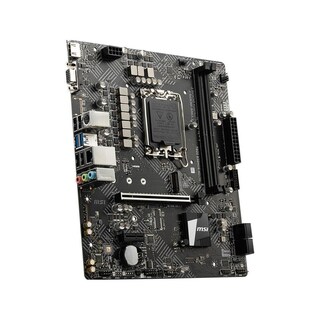 Foto 3 | Placa Madre Msi H610m Bomber Ddr4 Lga 1700 Micro Atx De 64 Gb - Venta Internacional.