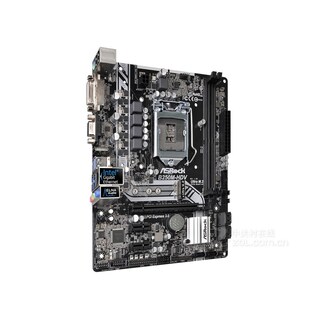 Foto 3 | Placa Madre Asrock B250m-hdv Lga 1151 Intel B250 Ddr4 Micro Atx - Venta Internacional.