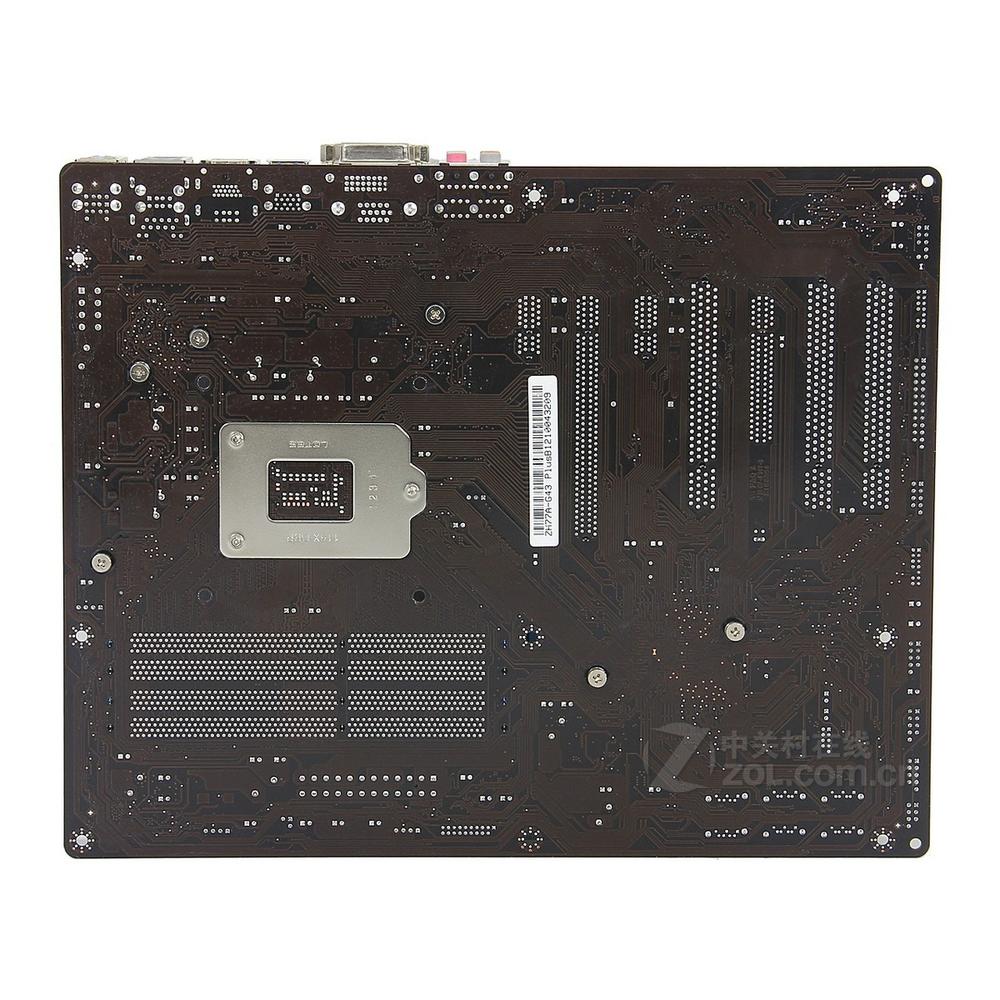 Foto 3 pulgar | Placa Madre Msi Zh77a-g43 Plus Lga 1155 Intel H77 Ddr3 Atx - Venta Internacional.