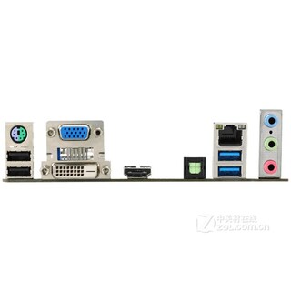 Foto 4 | Placa Madre Msi H81i Lga 1150 Intel H81 Ddr3 Mini-itx Usada - Venta Internacional.