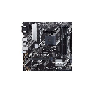 Foto 1 | Placa Base Asus Prime B450m-a Ii Socket Am4 Amd B450 Ddr4 - Venta Internacional.