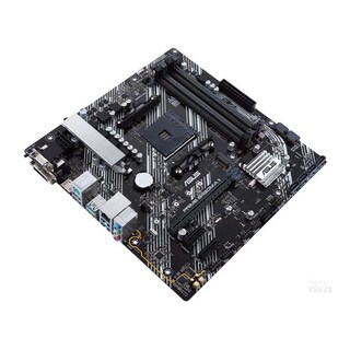 Foto 2 | Placa Base Asus Prime B450m-a Ii Socket Am4 Amd B450 Ddr4 - Venta Internacional.