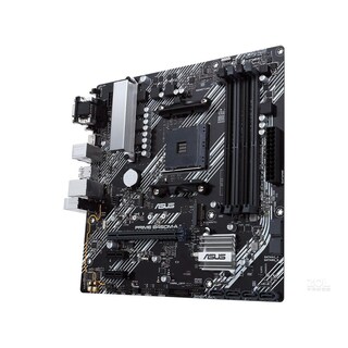 Foto 3 | Placa Base Asus Prime B450m-a Ii Socket Am4 Amd B450 Ddr4 - Venta Internacional.