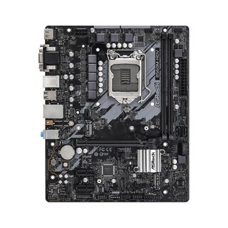 Foto 1 | Placa Madre Asrock B560m-hdv Lga 1200 Intel B560 Ddr4 Micro Atx - Venta Internacional.