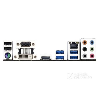 Foto 4 | Placa Madre Gigabyte Z97m-d3h (rev.1.1) Lga 1150 Ddr3 32 Gb - Venta Internacional.