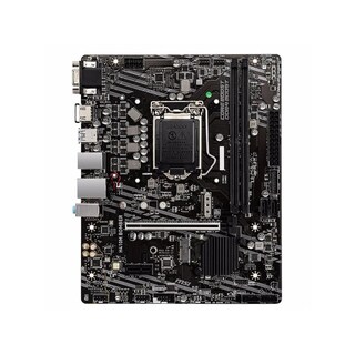 Foto 1 | Placa Madre Msi H410m Bomber Lga 1200 Intel H410 Ddr4 Micro Atx - Venta Internacional.