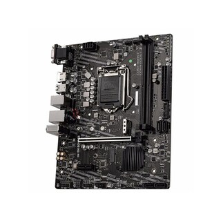 Foto 2 | Placa Madre Msi H410m Bomber Lga 1200 Intel H410 Ddr4 Micro Atx - Venta Internacional.