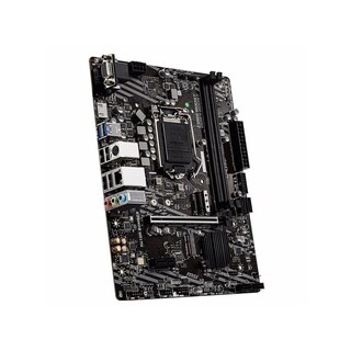 Foto 3 | Placa Madre Msi H410m Bomber Lga 1200 Intel H410 Ddr4 Micro Atx - Venta Internacional.