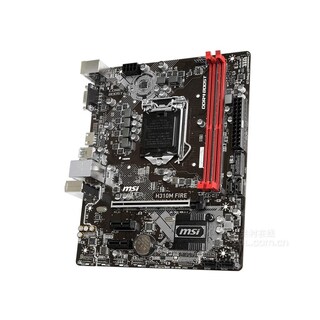 Foto 3 | Placa Madre Msi H310m Fire Lga 1151 Intel H310 Ddr4 Micro Atx - Venta Internacional.