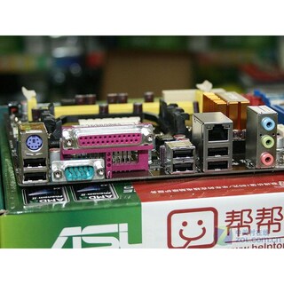 Foto 5 | Placa Base Asus M4n78 Se Zócalo Am2/am2+/am3 Ddr2 Atx - Venta Internacional.