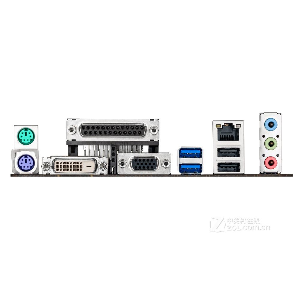 Foto 4 pulgar | Placa Base Asus H81m-d Plus Lga 1150 Intel H81 Ddr3 Micro Atx - Venta Internacional.
