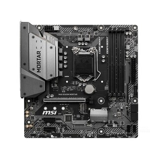 Foto 1 | Placa Madre Msi Mag B365m Mortar Lga 1151 Ddr4 64gb - Venta Internacional.