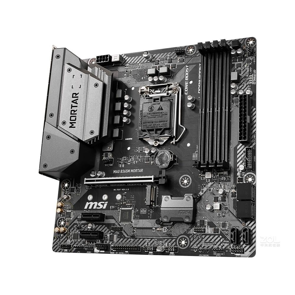 Foto 3 pulgar | Placa Madre Msi Mag B365m Mortar Lga 1151 Ddr4 64gb - Venta Internacional.