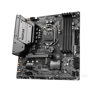 Foto 2 | Placa Madre Msi Mag B365m Mortar Lga 1151 Ddr4 64gb - Venta Internacional.