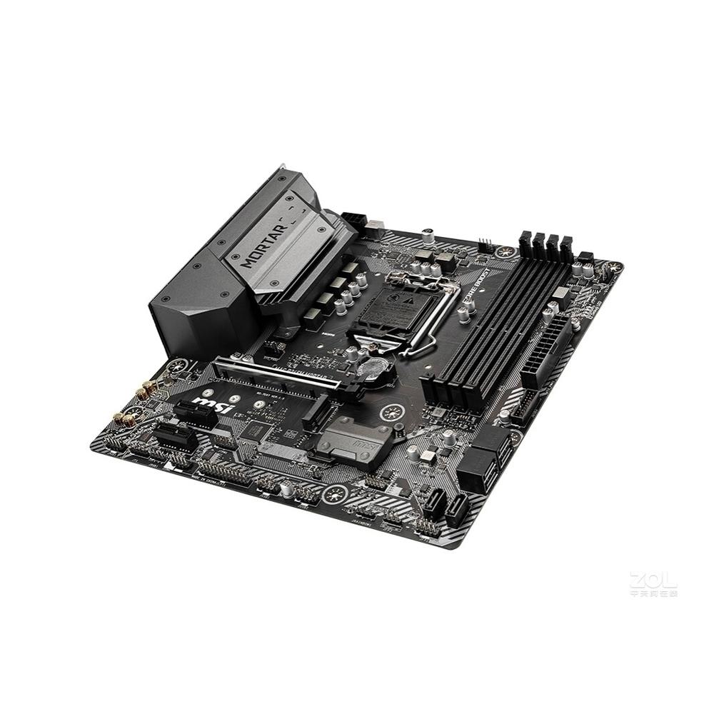 Foto 4 pulgar | Placa Madre Msi Mag B365m Mortar Lga 1151 Ddr4 64gb - Venta Internacional.