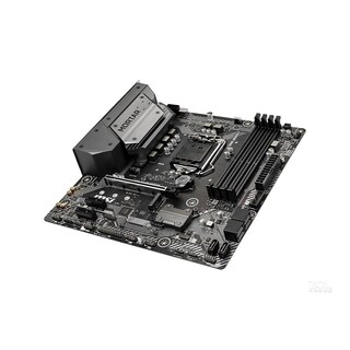 Foto 3 | Placa Madre Msi Mag B365m Mortar Lga 1151 Ddr4 64gb - Venta Internacional.