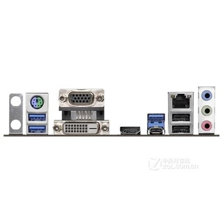 Foto 4 | Placa Madre Asrock H370 Pro4 Lga 1151 Intel H370 Ddr4 Atx - Venta Internacional.