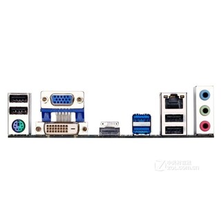 Foto 3 | Placa Madre Gigabyte Ga-z77m-d3h Lga 1155 Intel Z77 Ddr3 - Venta Internacional.