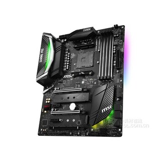 Foto 2 | Placa Base Msi X470 Gaming Pro Carbon Socket Am4 Ddr4 Atx - Venta Internacional.