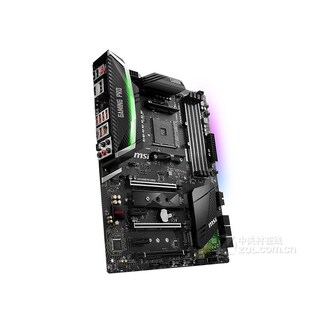 Foto 3 | Placa Base Msi X470 Gaming Pro Carbon Socket Am4 Ddr4 Atx - Venta Internacional.