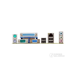 Foto 2 | Placa Base Asus M5a78l-m Lx Con Conector Am3/am3+ Ddr3 Micro Atx - Venta Internacional.