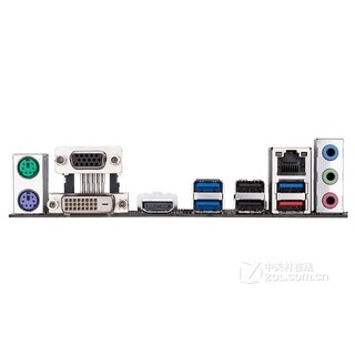Foto 4 | Placa Madre Gigabyte A320m-hd2 Socket Am4 Amd A320 Ddr4 - Venta Internacional.