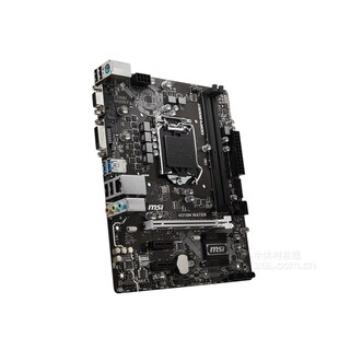 Foto 2 | Placa Madre Msi H310m Water Lga 1151 Intel H310 Ddr4 32gb - Venta Internacional.