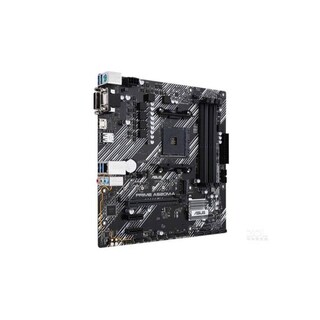 Foto 2 | Placa Base Asus Prime A520m-a Con Conector Am4 Amd A520 Ddr4 Micro Atx - Venta Internacional.