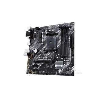 Foto 3 | Placa Base Asus Prime A520m-a Con Conector Am4 Amd A520 Ddr4 Micro Atx - Venta Internacional.