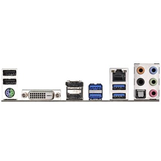 Foto 4 | Placa Madre Asrock N3150-itx Con Cpu Ddr3 Mini-itx Integrada - Venta Internacional.