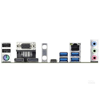 Foto 4 | Placa Madre Asrock B460m Pro4 Lga 1200 Intel B460 Ddr4 128 Gb - Venta Internacional.