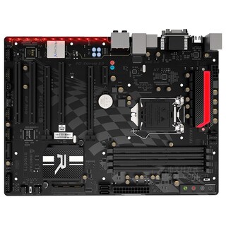 Foto 1 | Placa Madre Biostar Hi-fi B150gt5 Lga 1151 Ddr4 Atx - Venta Internacional.