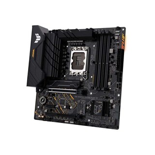 Foto 3 | Placa Madre Asus Tuf Gaming B660m-plus D4 Lga 1700 Ddr4 128 Gb - Venta Internacional.