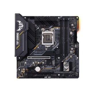 Foto 1 | Placa Madre Asus Tuf Gaming B460m-plus (wi-fi) Lga 1200 Ddr4 - Venta Internacional.