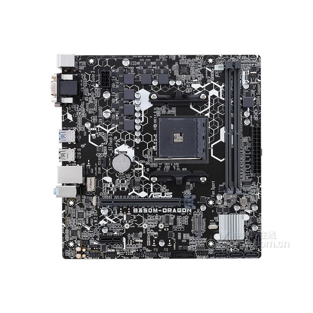 Foto 2 | Placa Base Asus B350m-dragon Con Conector Am4 Amd B350 Ddr4 Micro Atx - Venta Internacional.