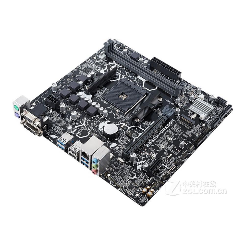 Foto 4 pulgar | Placa Base Asus B350m-dragon Con Conector Am4 Amd B350 Ddr4 Micro Atx - Venta Internacional.