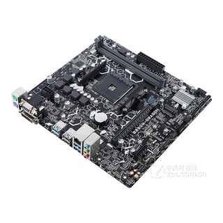 Foto 3 | Placa Base Asus B350m-dragon Con Conector Am4 Amd B350 Ddr4 Micro Atx - Venta Internacional.