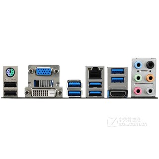 Foto 4 | Placa Madre Msi Z97-g55 Sli Lga 1150 Intel Z97 Ddr3 Atx - Venta Internacional.