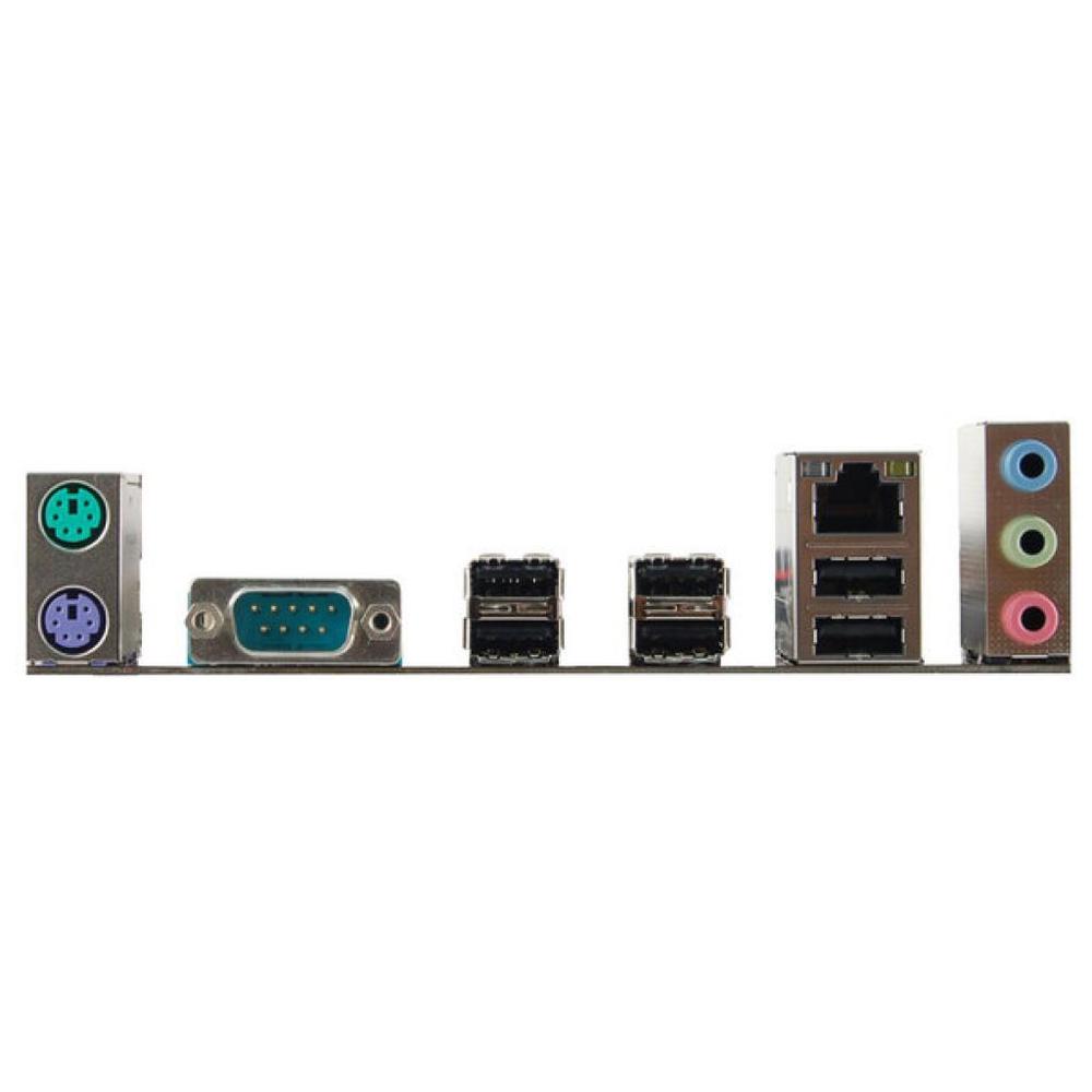 Foto 4 pulgar | Placa Madre Biostar A57a2 Socket Fm2 Amd A55 Ddr3 Atx - Venta Internacional.